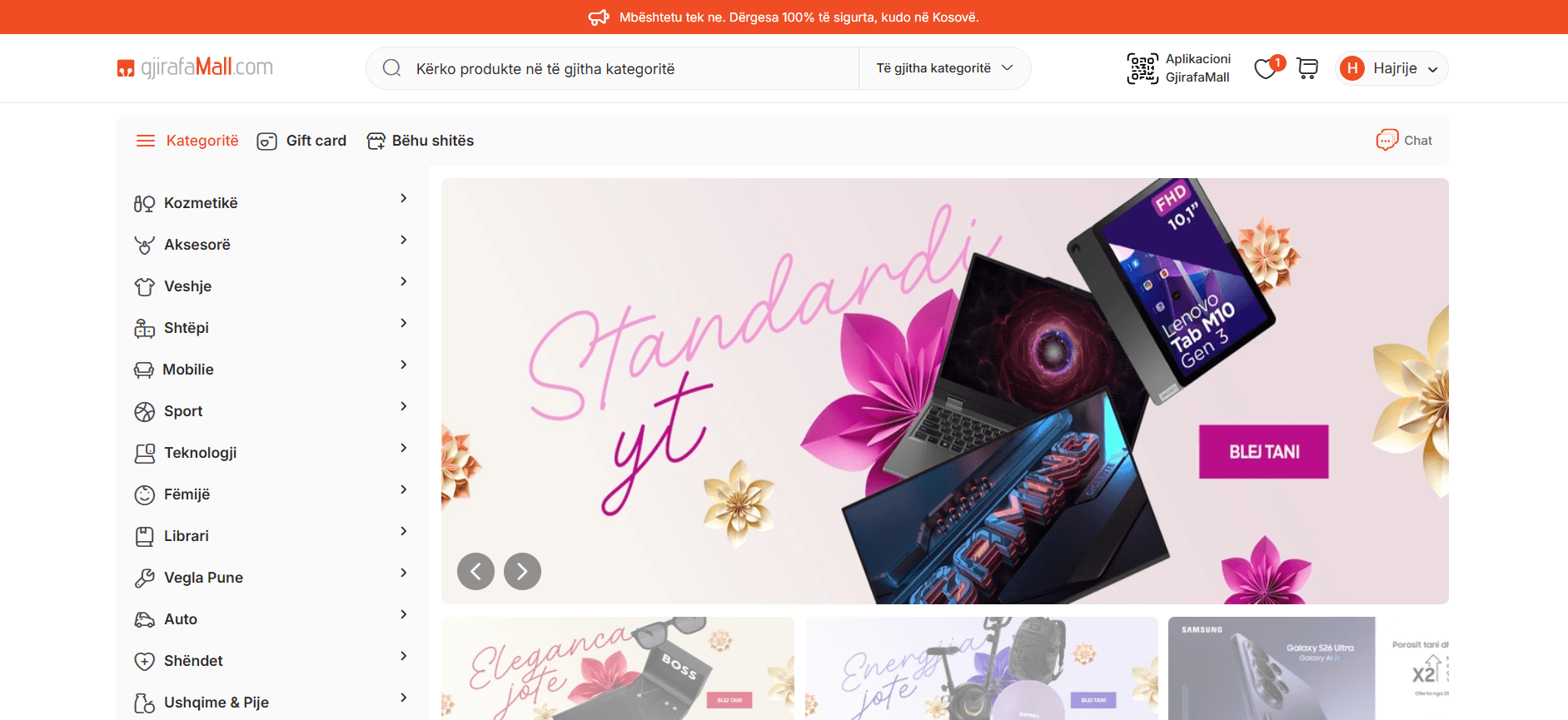 GjirafaMall e-commerce storefront preview